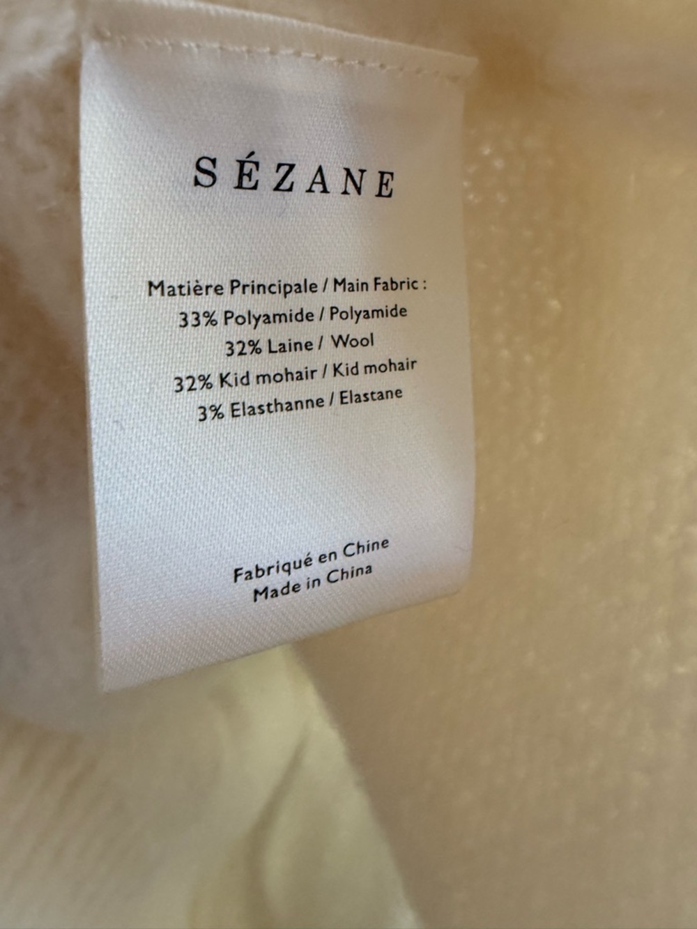 Sezane augustus jumper - Picture 6 of 6